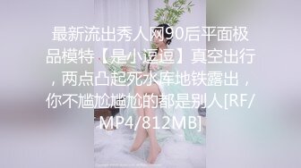 ⚫️⚫️贵在真实无滤镜，小情侣出租房露脸性爱自拍，美女的鲍鱼挺肥阴唇一大一小还黑但是淫水挺多，无套啪啪口爆吞精很刺激