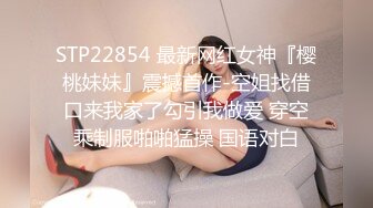 漂亮的女高中生