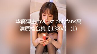 两姐妹直播 妹妹被摸B摸的受不了 听叫声肯定被不少人干过[MP4/289MB]