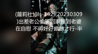 外语系小情侣爱爱自拍 女友貌似开包不久 挺配合的