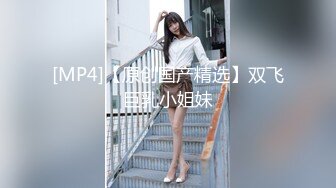 究极核弹✅泄密》九头身极品巨乳OnlyFans反差女神Npxvip私拍，顶级骚货专用精盆细腰丰乳肥臀，男人泄欲神器 (2)