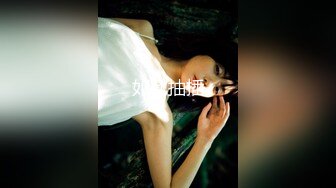 无水印[MP4/1270M]11/23 一线天白虎美穴极品美腿颜值靓女假屌自慰捅骚穴VIP1196