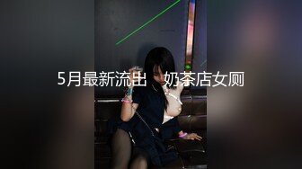 无内绿裙少妇