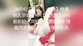 不到两分钟时间高潮六七次，高潮发抖到小便失禁，真是把女的脸都快要丢完了… 投稿 @zth0y  ISqI7NQ0ZP_amq13