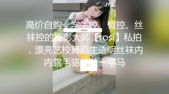 性感模特就是阿朱啊 家庭醫生 快來享受來自于阿朱的私人專屬服務吧[70P/505M]