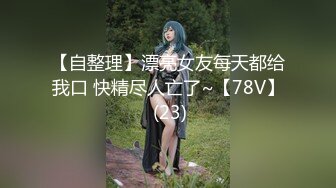 小姨子的诱惑802(1)-17