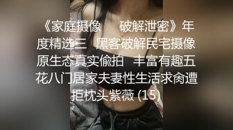 武汉Solo系列他和他的那些花儿们