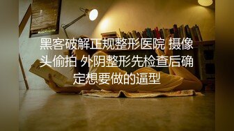 谁想张嘴尝小雪糕的蜜汁白浆你们再不找我入门联系我，我怕我早已被捅成马蜂窝了