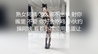 风骚人妻一个人在家穿着情趣装诱惑狼友，全程露脸性感的骚奶子，粉嫩的逼逼道具自慰，火辣性感