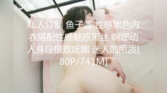 STP27212 ED Mosaic 美乳肉肉蜘蛛人越级打怪尝试三根大屌4P大战