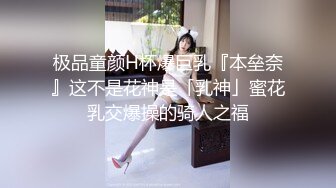 约了个牛仔短裤大奶妹子