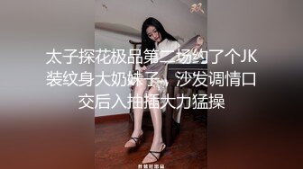 [MP4/ 3.86G]&nbsp;&nbsp;女神出没！顶级女神预警！身材爆好面容姣好 女人味十足的顶级尤物，穿上蜘蛛侠战衣打炮时竟然脱了