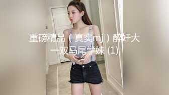 继续发老婆骚B，掰开给大家看