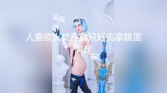 MCY-0024-泄欲不伦天堂.淫荡姐妹迷奸男家教-赖畇希.白靖寒