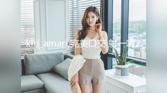 BJ葛姗姗230720-2