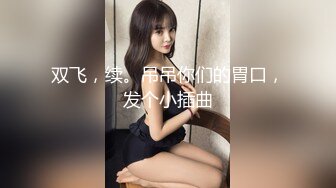 Onlyfans极品白虎网红小姐姐NANA被掰开的大肥鲍4K原档流出