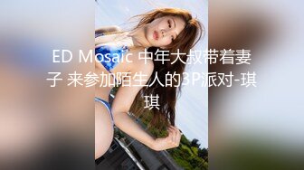 绿意盎然 海角侄子爆肏嫂子27.0 老妈待女友去喝酒