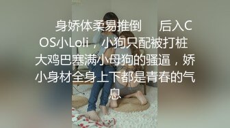 有钱人酒店网约学院派苗条美少女搞到一半有点争议说要报警说强奸她对白精彩