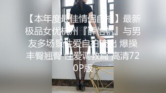 美七 性感透明白纱 丰腴有致的惹火身段媚态淋漓诱人呈现【75P/121M】