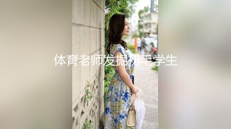 超高速频率抽查到妹子喊老公