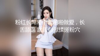 《顶级震撼㊙️极品骚婊》最新流出万狼求购OnlyFans地_狱调_教大咖【G王】付费解锁私拍~骚母G户外爬行露出啪啪双通无水原画 (18)