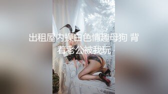 [18禁] 傲傲女僕色色的 下卷 女僕的調教從屁股開始 _ ツンツンメイドはエロエロです 下巻 メイドの躾けはお尻から