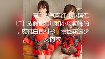 【推特巨乳】hhh1231 又叫 Sera 最新啪啪长视频 onlyfans福利 (3)