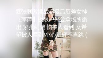 小姐姐穿校服去医院也被操