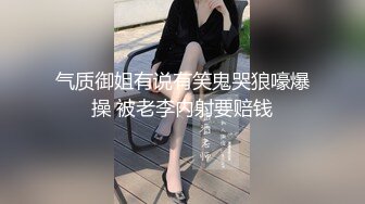 (起點傳媒)(xsjky-005)(20221210)父女的秘密教育-李娜娜