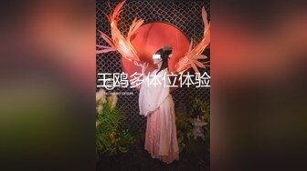 《云盘高质✿泄密》露脸才是王道！极度反差新闻传播大学超高颜值的美女与男友不雅自拍流出~拔阴毛、内射、口嗨看点十足