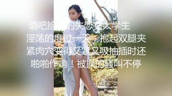 大奶女仆姐妹花困困酱一起直播大秀刺激狼友，露脸性感的骚奶子掰开逼逼给狼友看，上下叠起来撅着屁股刺激