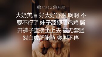 [MP4/571MB]六一 情侣酒店偷拍！高颜值丰满美眉，被男友怀疑出轨大吵一架后，大战三回合