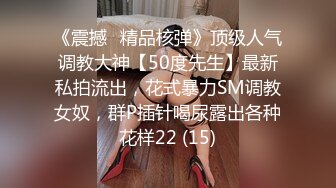 “不能掐不能摸”对白清晰 KTV包厢S情服务 陪唱大波妹为满足男人的爱好天天把屄毛刮的干干净净，听着外面的吼叫口交啪啪享受