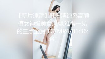 【AI换脸视频】迪丽热巴 严厉的女上司