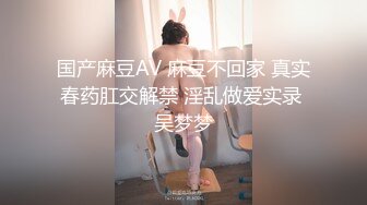 理发店淫荡惊现骚气外漏极品美女理发店勾引发型师激情啪啪操