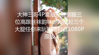 无印精品TW女中极品短发小美眉 脱光衣服到洗澡然后穿衣全过程 (4)