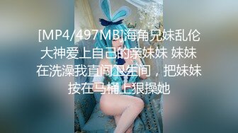 [MP4]顶级豪乳网红女神『谭晓彤』最新十月超大尺度火力全开 粉红睡衣 舔玩爆乳