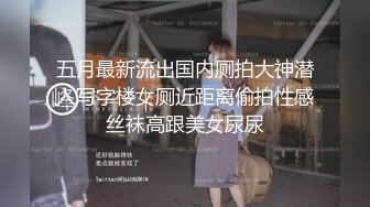 母亲和父亲 6 度过那不堪回首的时光，夫妇间的感情更加牢固了 翔田千里