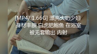 隔墙有眼原创厕拍 黑丝细跟包臀裙制服淫毛穴 (2)