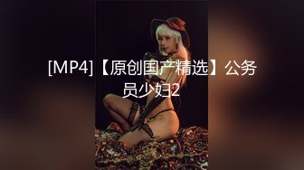 把骚媳妇的毛刮了近距离插入