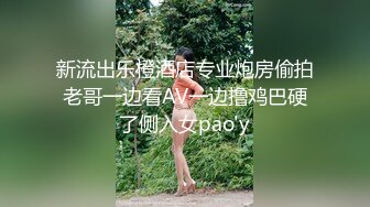 AFREECATV闽嘎悠~抖胸热舞~丰满可爱【107V】  (85)