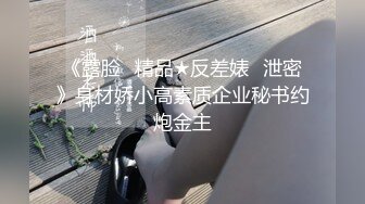 03年无毛性感萝莉丝袜情趣全程露脸大秀直播，听狼友指挥掰着骚逼玩弄菊花