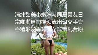 高颜值御姐美少女▌多乙▌极致慢玩性感黑衣制服尤物超享受肉棒在嫩穴里滑动