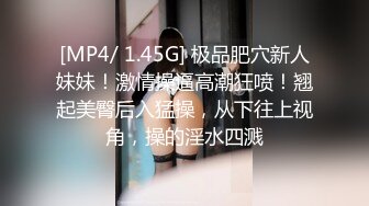 STP28796 古风装扮小姐姐！难得收费秀一场！掏出奶子揉捏，肥穴假屌抽插，抹上酸奶，浴室洗澡用水冲逼