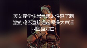 [无码破解]CAWD-114 神乳ボディの綺麗なお姉さんがオナニーできなくなるほどチ●ポがバグるまでシコシコ抜き続けてくれる連続射精専門メンズエステ 伊藤舞雪