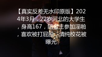 【良家故事】跟着大神学泡良，扮土豪同时勾搭几个良家，广撒网总有中招的，酒店满意而归 (4)