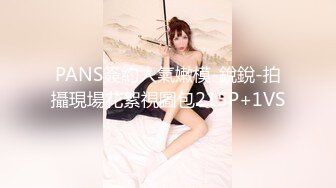 ❤️双穴争屌❤️ 淫荡双飞 男人终极梦想 大屌插双屄 爽翻天【36V】 (19)