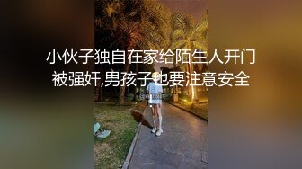 后入 内衣未解开