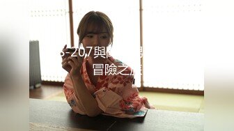 ✿大长腿小姐姐✿清纯反差女神〖Cola酱〗宝宝，射给我吧，射在我大胸上，我一滴都不会浪费的 快点带走cola酱吧