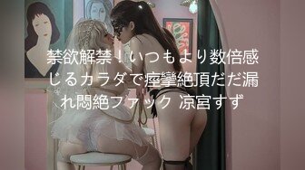 【新片速遞 】 2023-3-17流出情趣酒店偷拍❤️ 颜值美女早上起来和男炮友激情来一发[385MB/MP4/27:58]